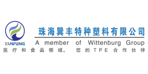 Zhuhai Xunfeng Special Plastics Co.,Ltd